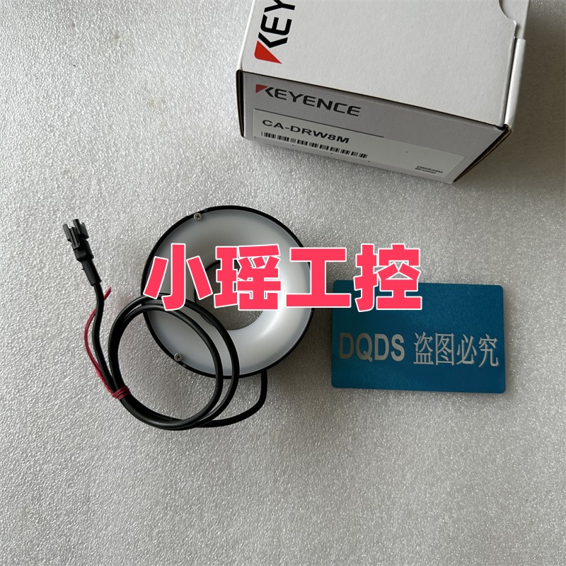 CA-DRW20X CA-DRW13M CA-DRW3 CA-DRW8M CA-DRW9 CA-DRW10F基恩士