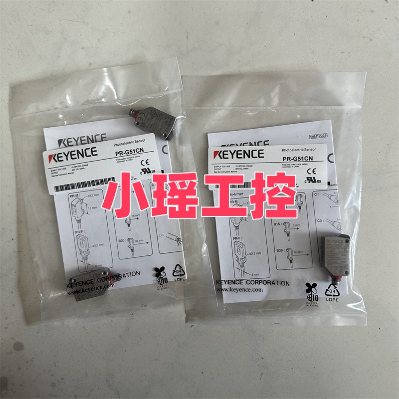 PR-G41CP 基恩士 PR-G61CP PR-G51CP PR-G51CN PR-G42CP  PR-G51P