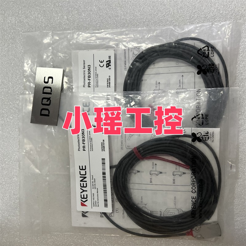 PR-FB30N1 PR-FB30C3PL PR-FB15C3PL PR-FB30N3 PR-FB30P3 基恩士