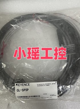GL-SP2N GL-SP2P1 GL-SP5N光栅 GL-SP5P 基恩士GL-SP10N GL-SP5N1