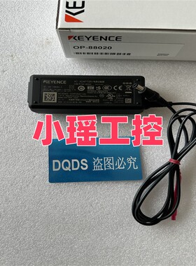 OP-88418 OP-87722 OP-88417 消除风枪 OP-88020 OP-88416 基恩士