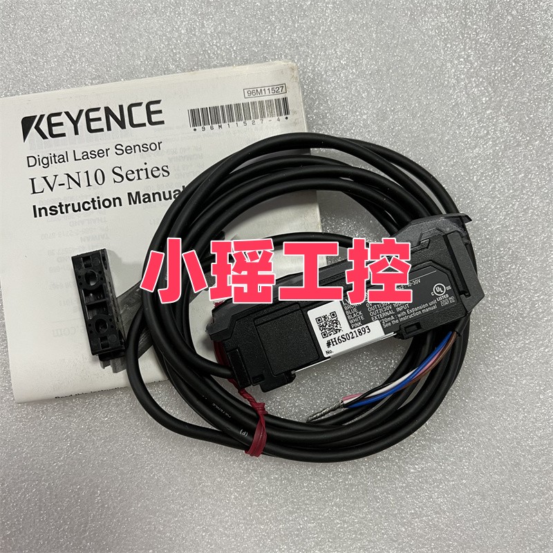 LV-N11N LV-N10 LV-N11P传感器 LV-N11N 基恩士LV-N11CN LV-N12CP