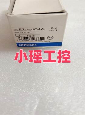 原装 D5C-1DA0  E2J-W20MA  E2J-W10MA传感器 E2J-JC4A  E2C-JC4A