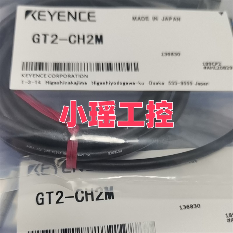 GT2-CA2M GT2-CH20M GT2-CH5M 传感器 GT2-CH2M 基恩士 GT2-CH10M