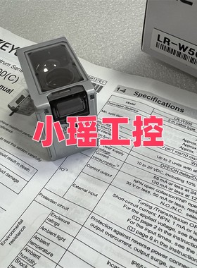 LR-WF10C LR-W70C 基恩士LR-WF10传感器 LR-W500C LR-W500 LR-W70