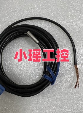 EH-114 EH-305 EH-308传感器 EH-305 基恩士EH-910 EH-108 EH-110