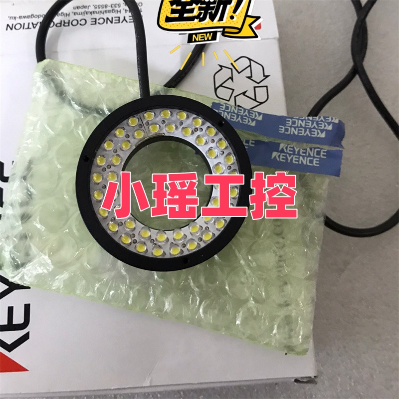 CA-DRW10X基恩士 CA-DRR8M CA-DRR5照明 CA-DRW5 CA-DRW7 CA-DRW9