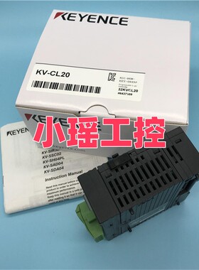 KV-AM40V  KV-DA40 基恩士 KV-AD40  KV-CL20  KV-AD40G  KV-DN20