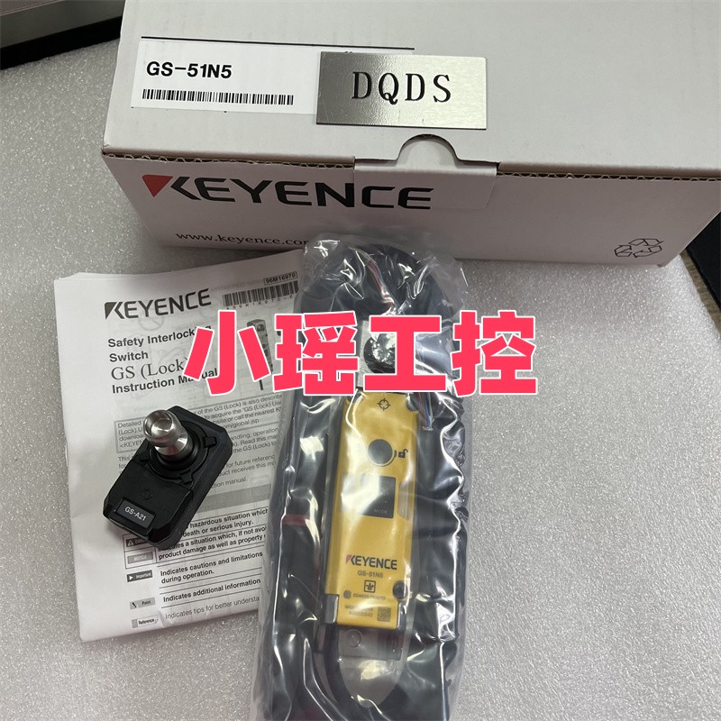 GS-51PC GS-51N10 GS-71PC 开关 GS-51N5 基恩士 GS-51P5 GS-71N5