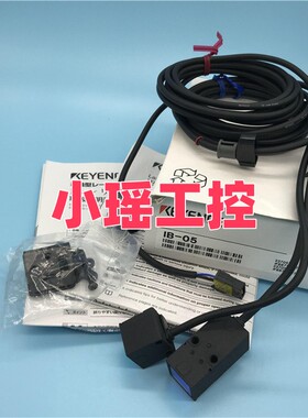 IB-10 基恩士IB-1000 IB-1500 传感器 IB-05 IB-30 IB-1050 IB-01