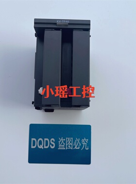 基恩士PID温度调节单元KV-TF40 KV-SIR32XT KV-SSC02 KV-TP40原装