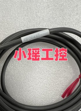 OP-24028 OP-24025 OP-24027 OP-26487 OP-26486 OP-26484 基恩士