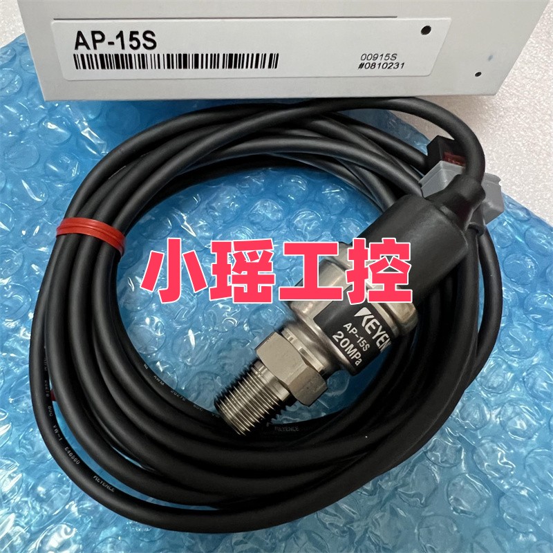 AP-14S AP-16S 基恩士AP-10S传感器 AP-15S AP-11S AP-12S AP-13S
