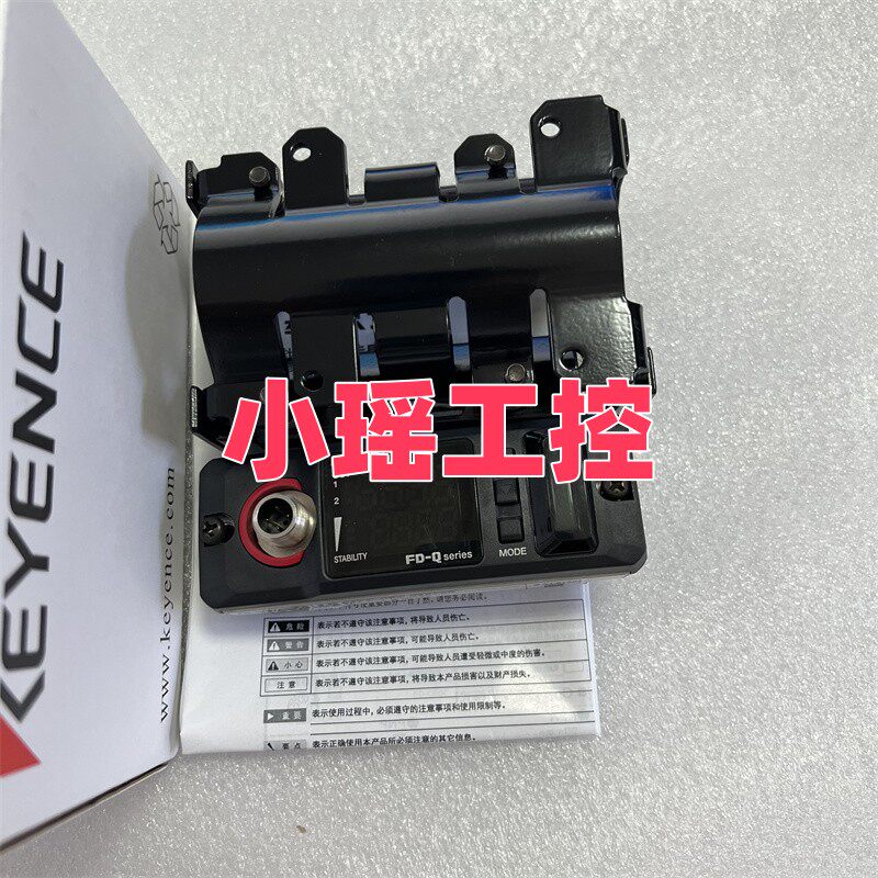 基恩士全新原装传感器