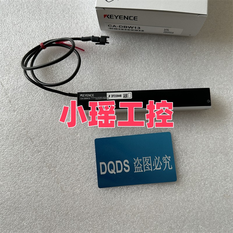 CA-DBW13 CA-DBW5 CA-DBW8 CA-DBW12W CA-DBW15P CA-DBR8全新原装