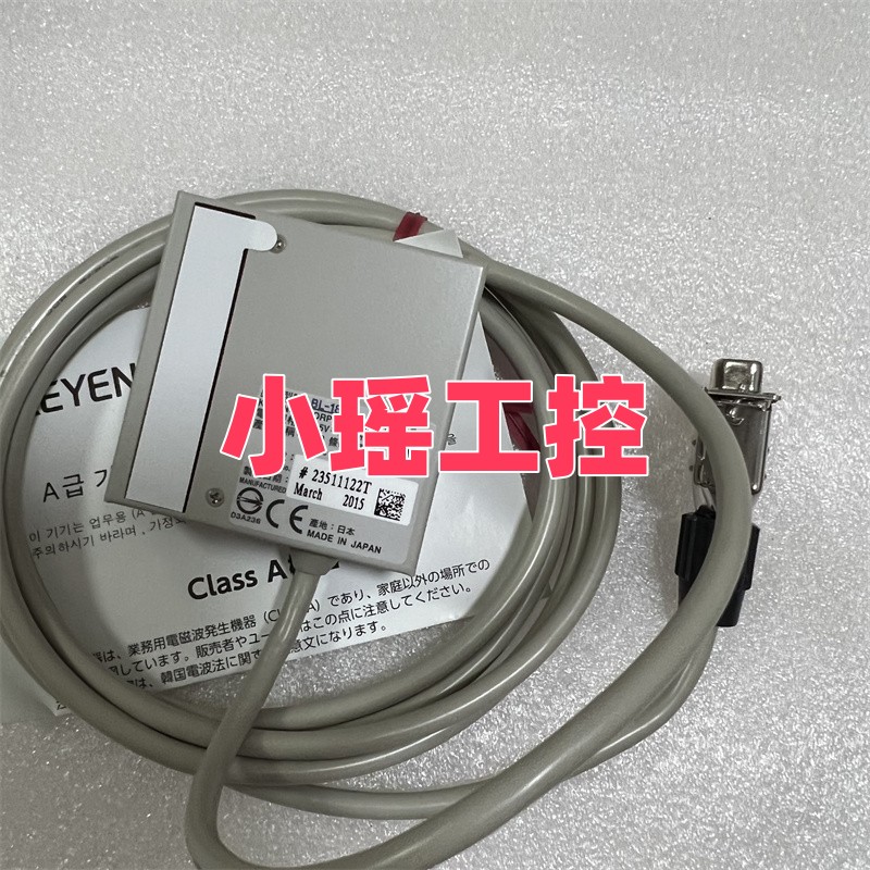 BL-180 BL-185  BL-180SO (7031) 读码器 BL-185SO (7031) 基恩士