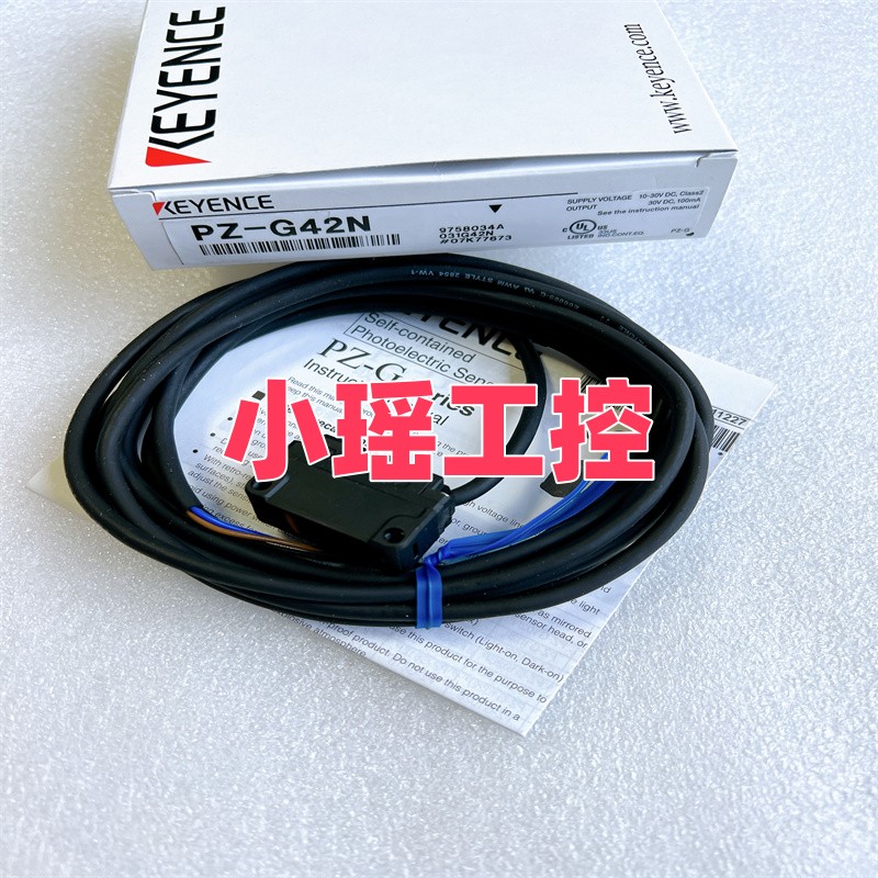 PZ-G41N PZ-G52B PZ-G51P 传感器 PZ-G42N PZ-G42P PZ-G42B基恩士