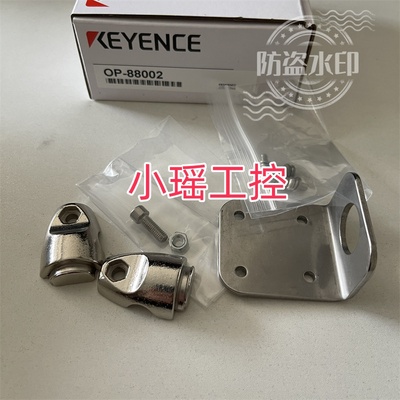 基恩士OP-88002 OP-88304 OP-88309 OP-87866 OP-87355 OP-88256