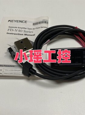 FD-V45A FD-V75A FD-V41A传感器 FD-V40A基恩士 FD-V40AP FD-V70A
