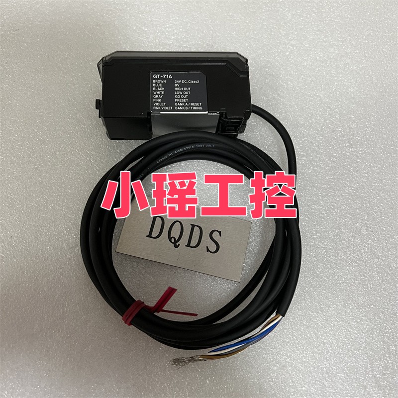 GT-72AP GT-71AP GT-75AP  GT-71A GT-75A 基恩士 GT-76AP GT-76A