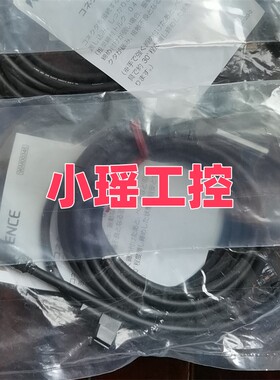 GT2-CHP5M GT2-CA2M GT2-CH5M传感器 GT2-CHP2M 基恩士GT2-CHP10M