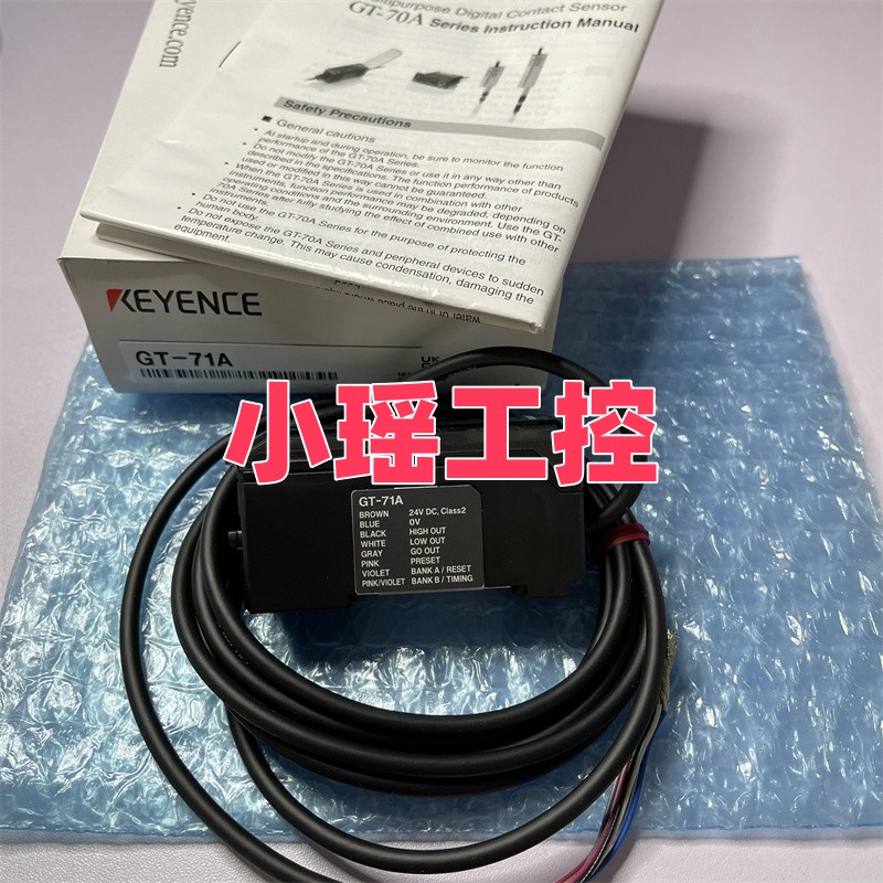 GT-75AP GT-71AP GT-72AP  传感器 GT-71A 基恩士 GT-76AP GT-76A