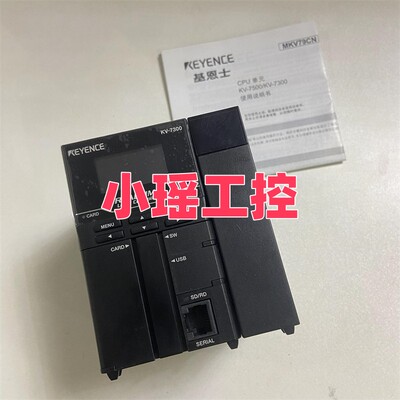 KV-1000 KV-3000 KV-5000 控制器 KV-7300基恩士 KV-7000C KV-700