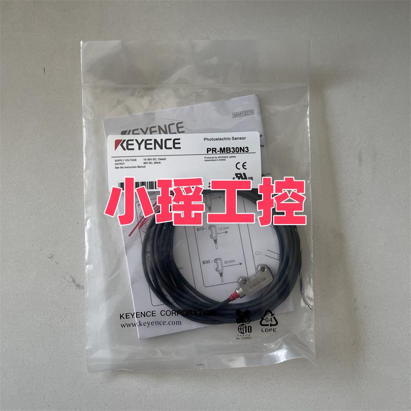 PR-MB30CN  PR-MB15P3  基恩士 PR-MB15N1  PR-MB30N3  PR-MB30N1