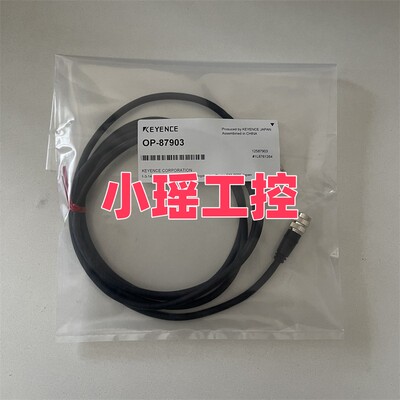 基恩士 OP-87900 OP-87904 OP-87908 OP-87903 OP-87450 OP-87448