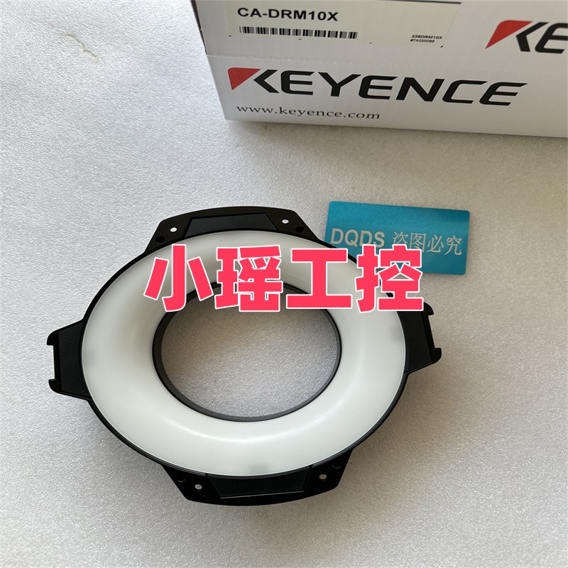 CA-DRM5X 基恩士 CA-DRB13M CA-DRB10F 照明 CA-DRM10X CA-DRM20X