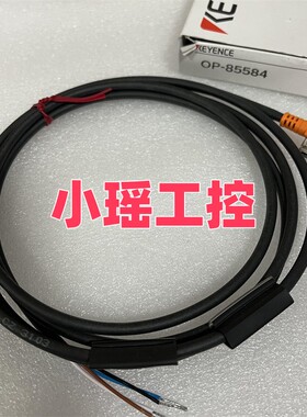 OP-85502 OP-88070 OP-85504 OP-85584 OP-85503 基恩士 OP-88069