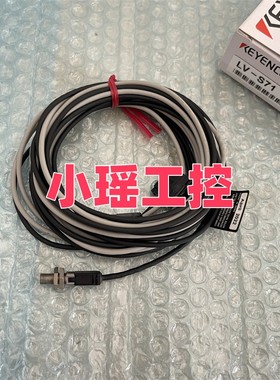 LV-S61  LV-S63  LV-S41L 基恩士传感器  LV-S71  LV-S31  LV-S41