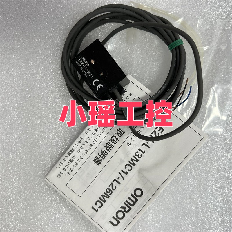 E2K-L26MC1 E2K-L26MC2 E2K-F10MC2传感器 E2K-L13MC1 E2K-C25ME1