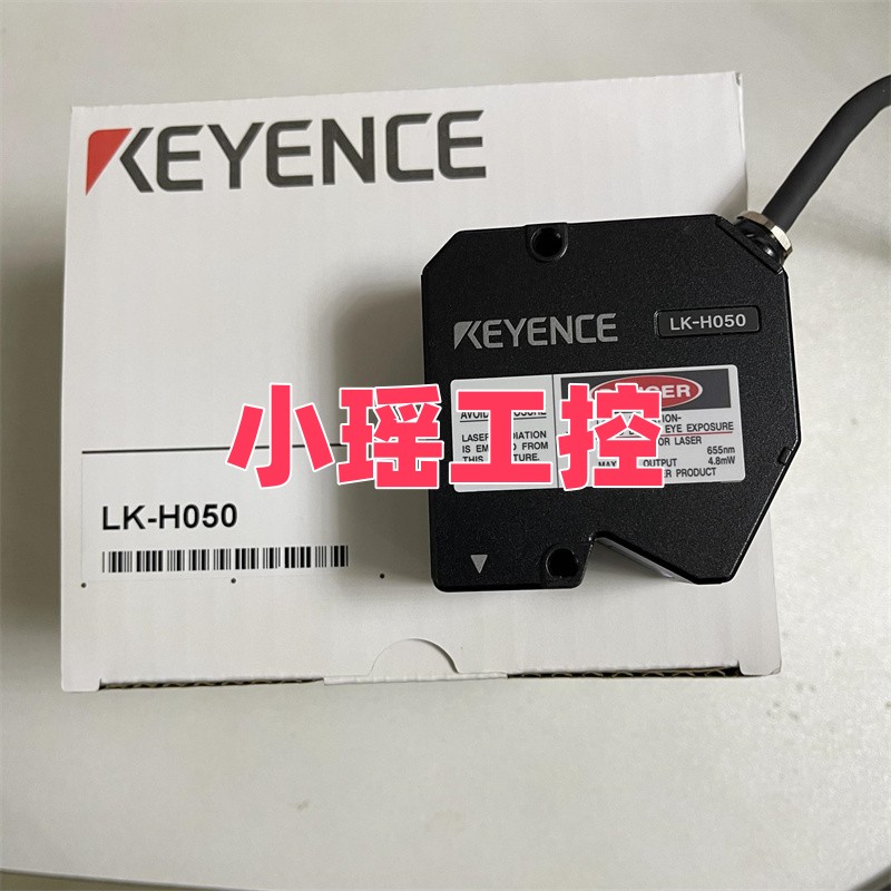 LK-H057K LK-H080 LK-H155传感器 LK-H050 基恩士LK-H020 LK-H052