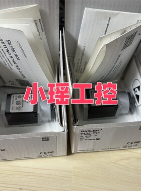 acA800-200gc 巴斯勒acA1300-30gc acA1280-60gc相机 acA780-75gm