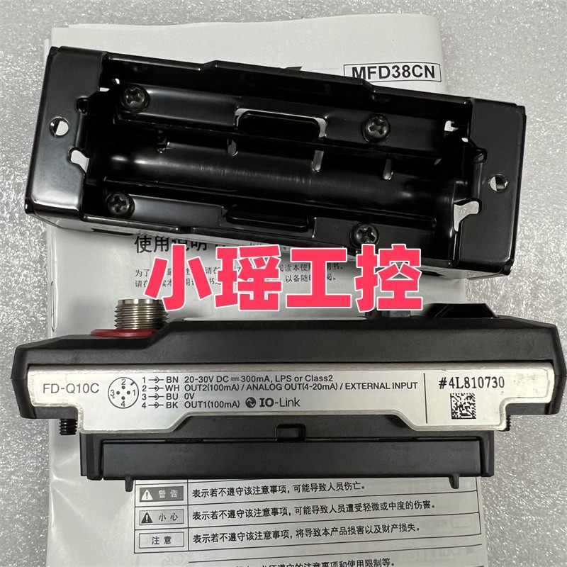 基恩士全新原装传感器