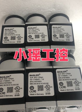 巴斯勒acA780-75gc acA640-120gc acA800-510uc相机 acA640-120gm