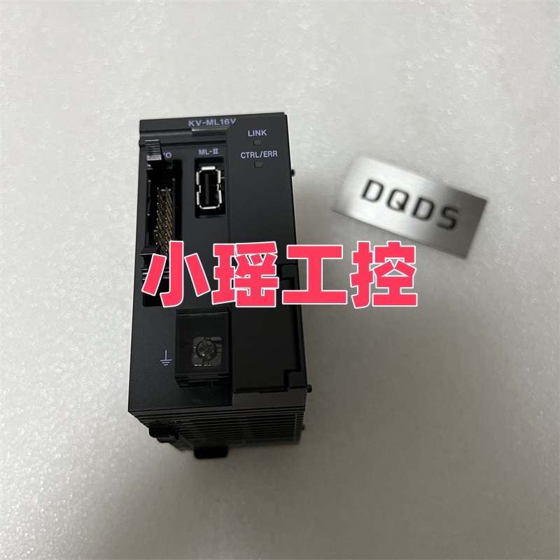 KV-LE21V KV-MC20V KV-L21V 基恩士  KV-ML16V KV-MC40V KV-LH20V