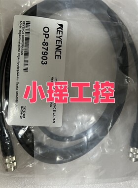 OP-87450 OP-87952 OP-87446 基恩士 OP-87903 OP-87453 OP-87910