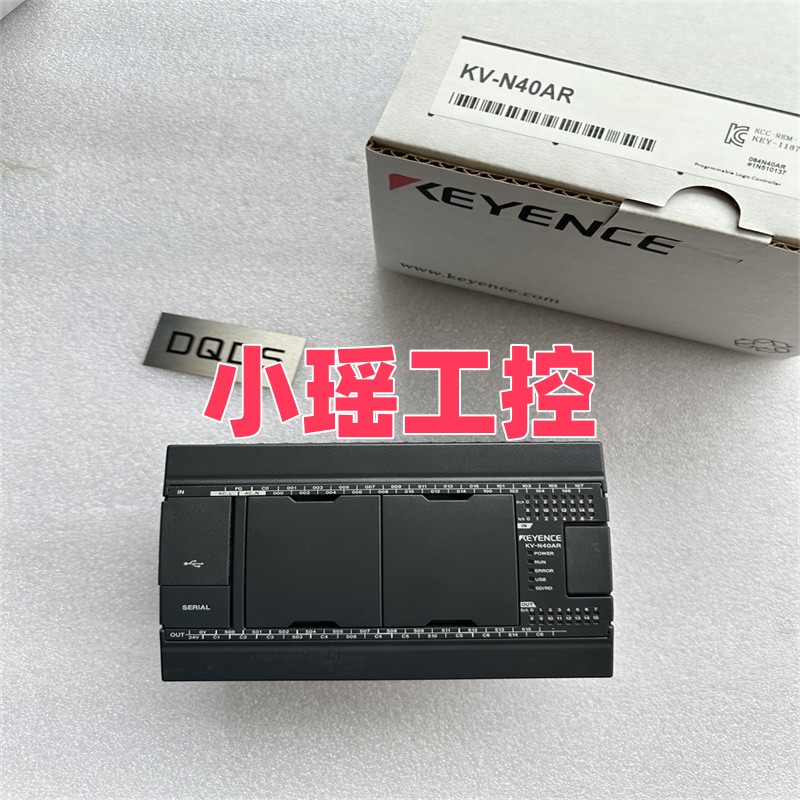 KV-N40ATP KV-N24AR KV-N24AT 基本单元 KV-N40AR 基恩士KV-N40AT