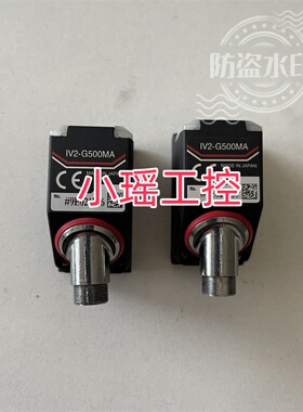 基恩士IV2-G150MA IV2-G300CA IV3-G500MA IV3-G600CA IV2-G500CA