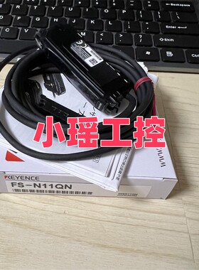 FS-N12CP 基恩士 FS-N13CP  FS-N15CP传感器  FS-N11QN  FS-N12QN