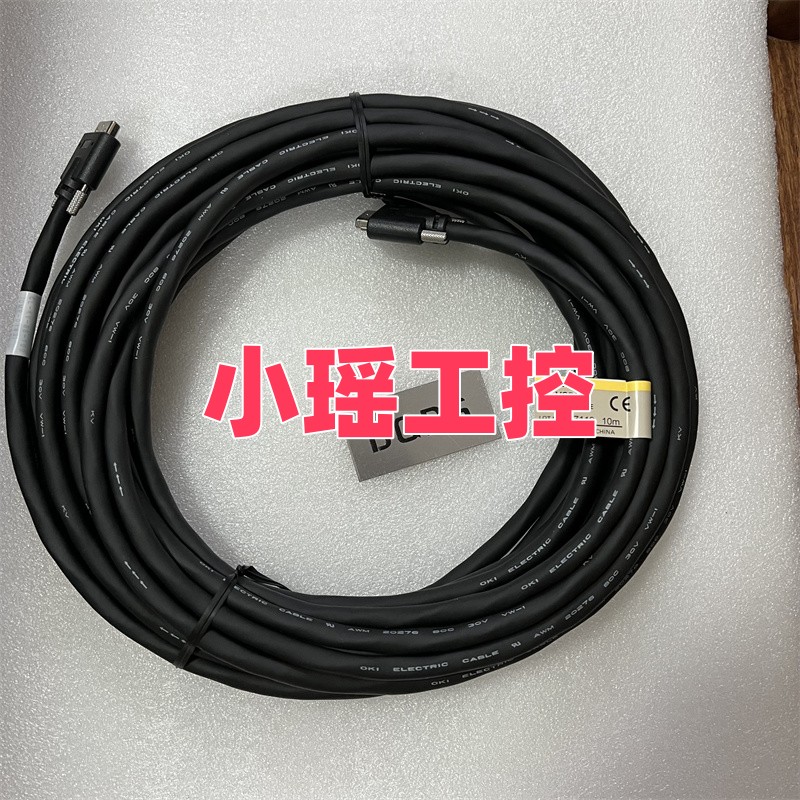 FZ-VSJ FZ-VSLB3 FZ-VS 线缆 FZ-VSB3 FZ-VSL3 FZ-VS3 FZ-VSB议价