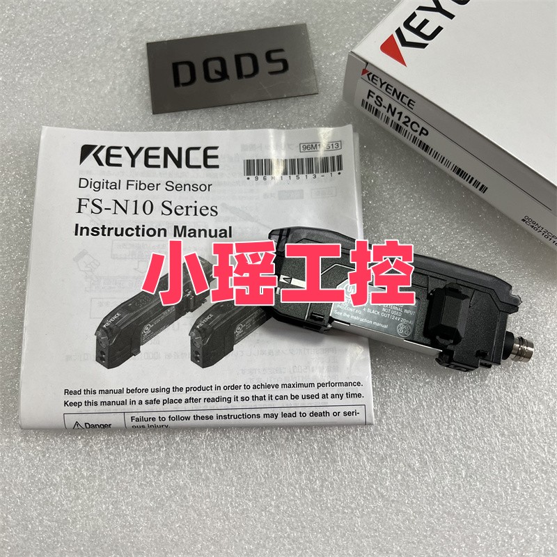 FS-N12P FS-N14N基恩士 FS-N13P 传感器 FS-N12CP FS-N11N FS-N10