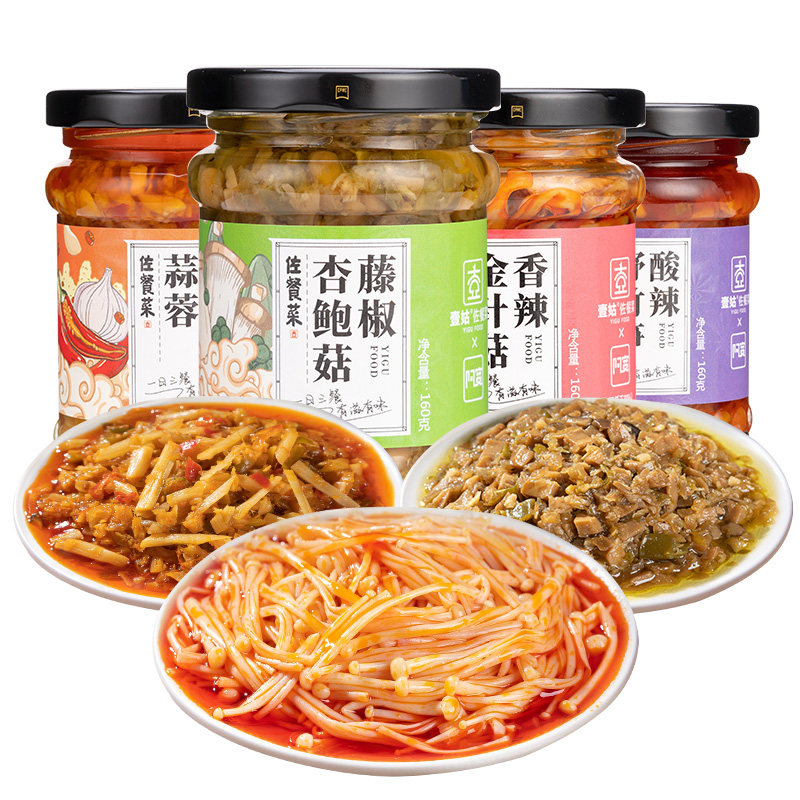 香辣红油金针菇下饭菜罐装香菇蒜蓉辣椒拌饭拌面酱熟食川味开胃菜