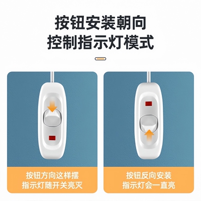正品GW320中途床头开关10A大功率台灯带指示灯线上开关船形按钮