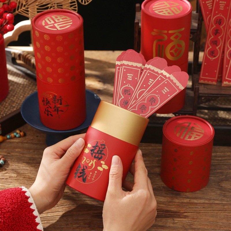 马年盲盒抽签桶红包创意幸运签团建春节聚会小游戏元旦抽奖道具