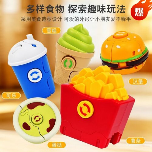 变形精品恐龙玩具机甲双形态精品