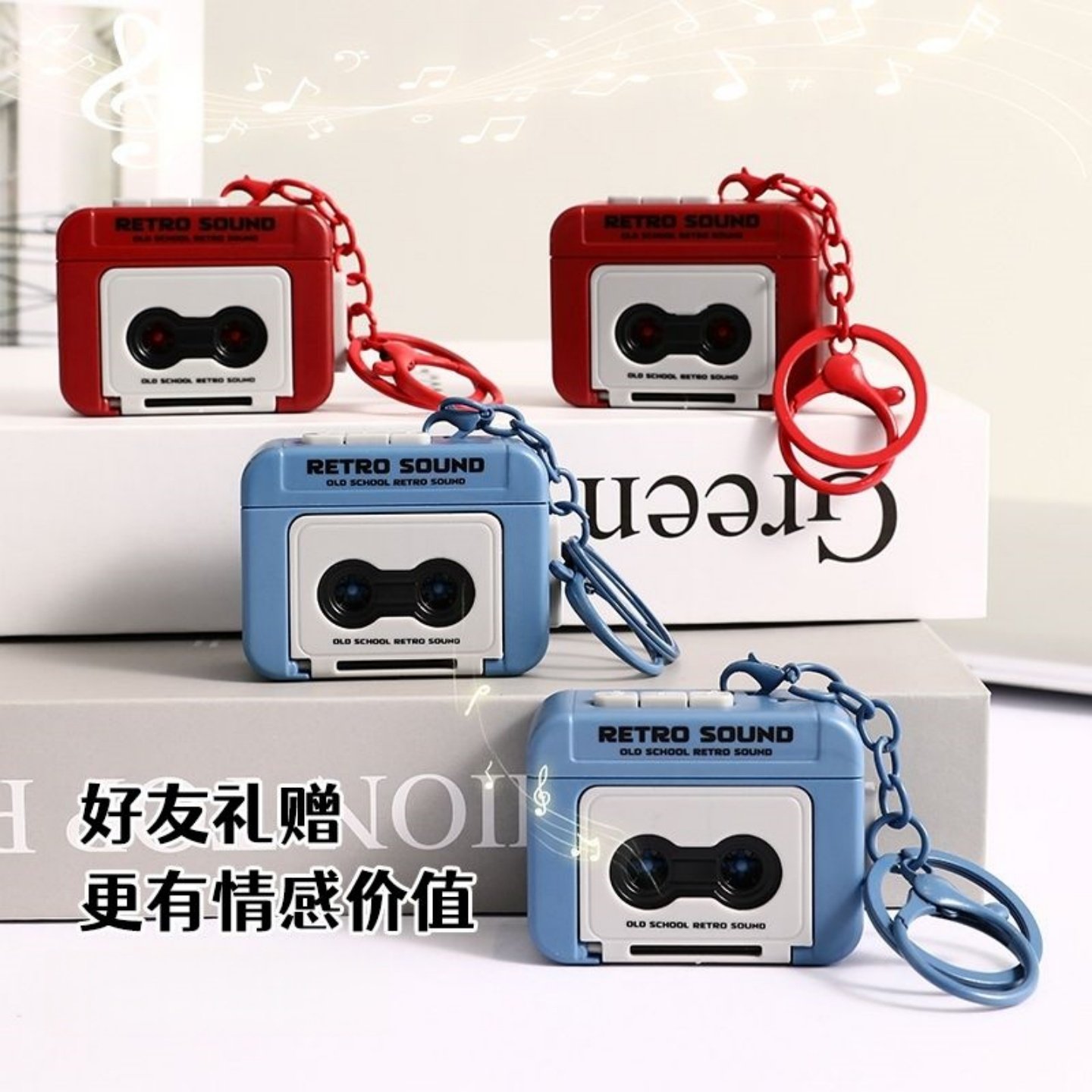 现货爆款速发复古趣味录音机迷你可录音盒挂件摆件钥匙扣