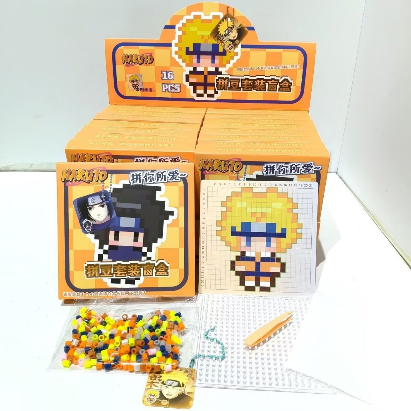 新款火影忍者拼豆套装盲盒儿童手工diy拼图拼豆挂件融合豆